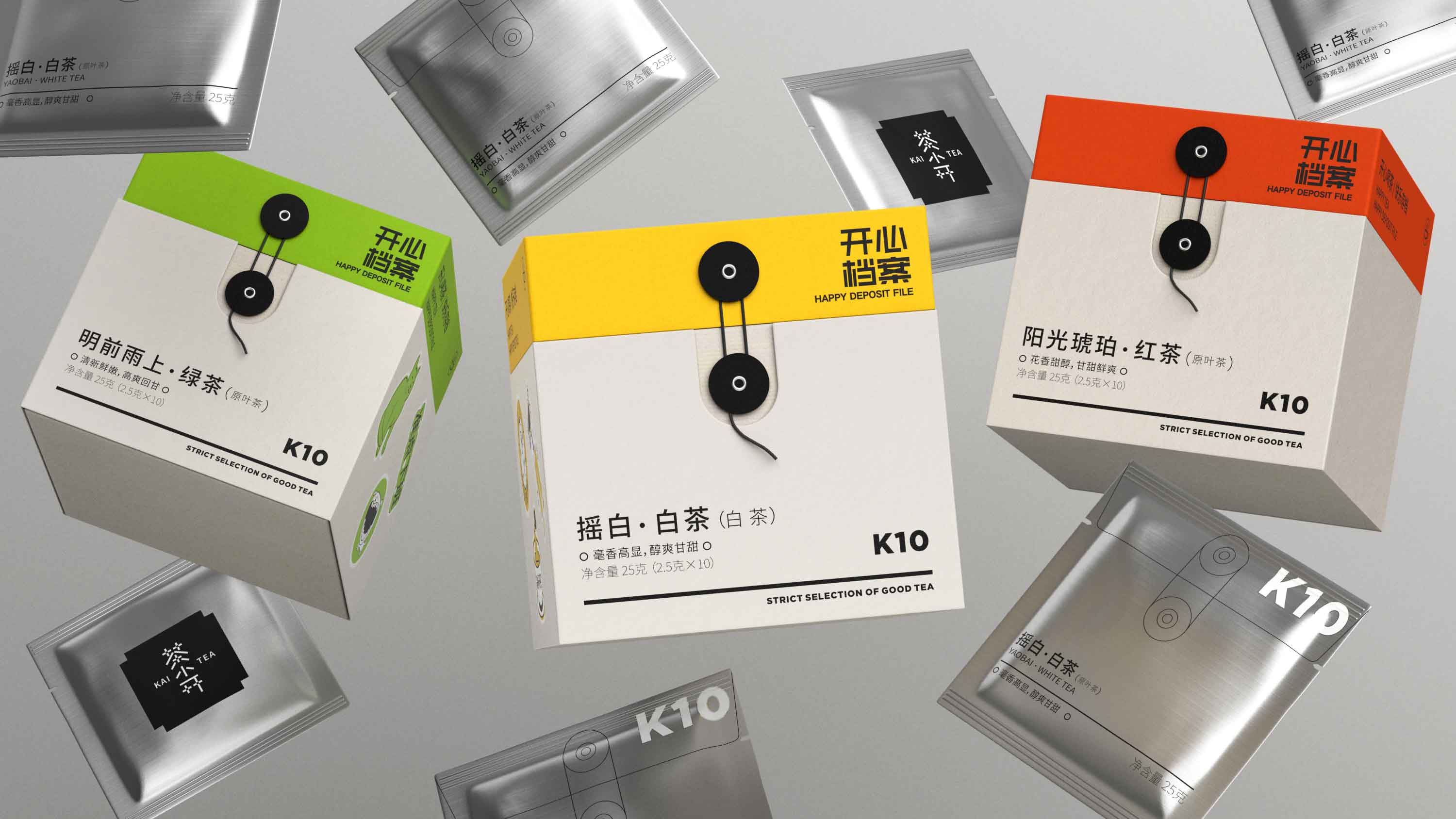 上海包裝設(shè)計